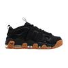 Air More Uptempo Low Черный с подошвой цвета жевательной резинки