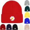 Daisy Winter Knit Hat Beanie, Man Cap Stretched Stretched Sporting Gorro Knitted Cap Beanie