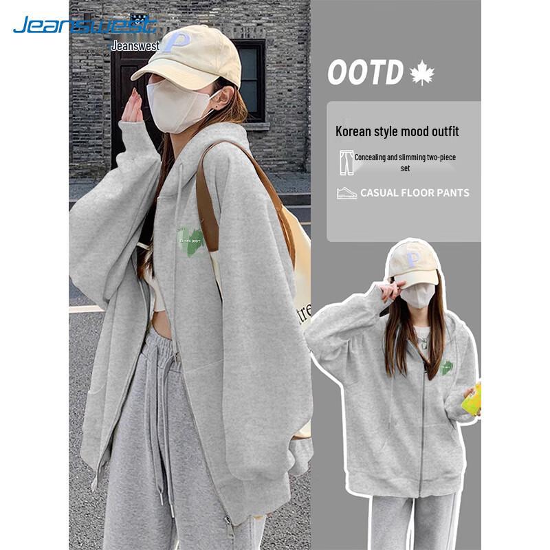 JEANSWEST Women's Loose Hooded Zip-Up Sweatshirt