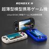 Anbernic RG40XX H Whatsko Portable Game 64GB Linux IPSOCA Full Bluetooth for Online RGB Gray Ultra-Slim Console, RAM, System, 4.0-inch Screen, WiFi,