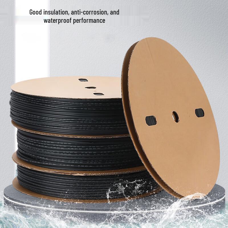 YQILONG Black Heat Shrink Tubing