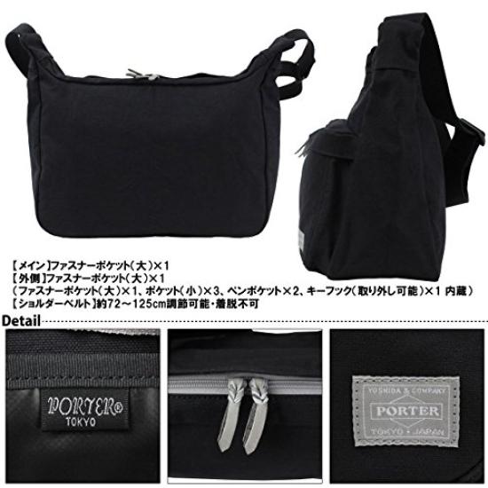 Porter Удар горизонтального плеча L (бежевый)