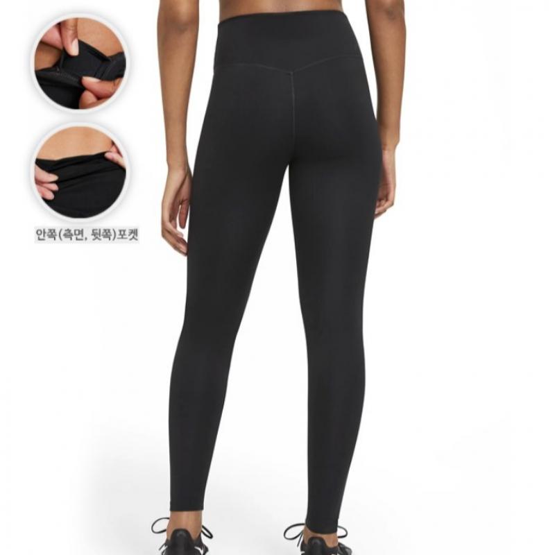 Nike Women S Nk One Dri Fit Mid riSe leggingS Dd0252 010