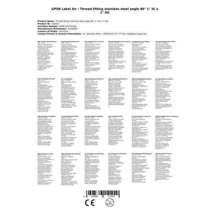 90 Degree Elbow In Stainless Steel, 1 Inch Threaded Fitting, V4A