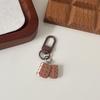 Chocolate Bear Biscuit Keychain: Food Toy Bread Pendant for Friends & Couples