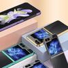 Чехол для телефона Samsung Z Flip - Двухсекционный, Прозрачный, Гальванизированный, Ультратонкий, Ударопрочный, для Моделей 5/6/7, Защита экрана.