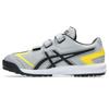 ASICS NEOREVIVE TR 3 Baseball Unisex Size 020 Size Shoes, 1123A042, Adult, (Piedmont Gray/Black), 26.5 cm, 2.5E
