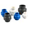 1PCS 20~50mm New Pattern PVC Pipe Union Connector Irrigation Pipe Fittings Aquarium Fish Tank Tube Joints Plastic Pipe Fittings