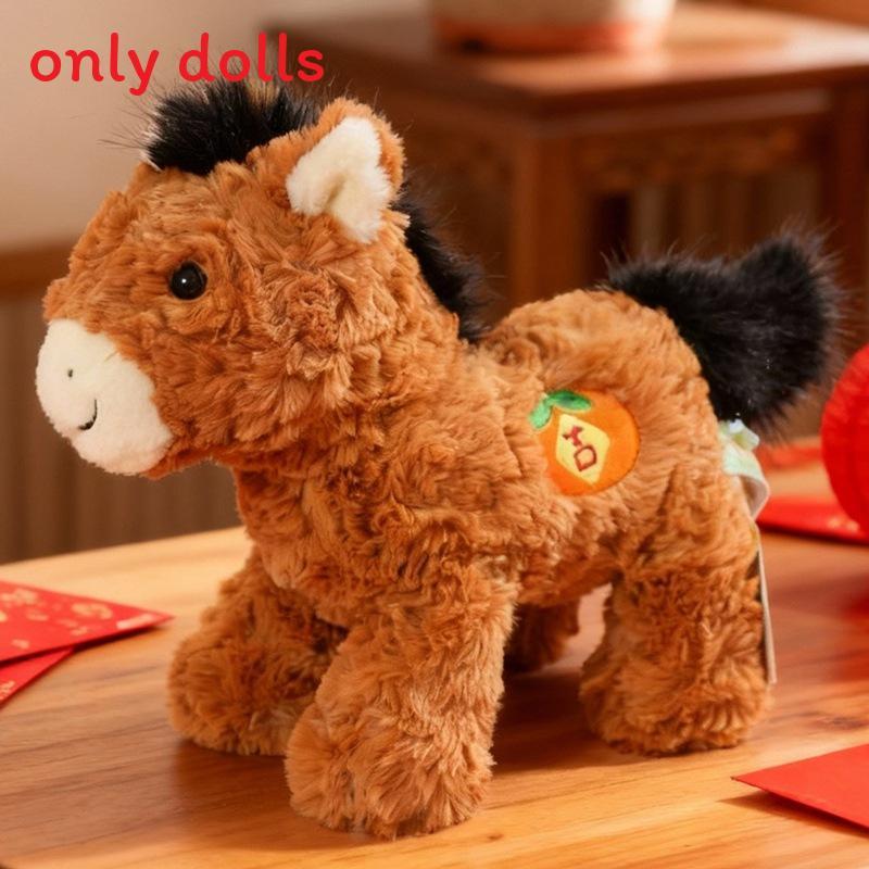 Плюшевая игрушка Лошадь по китайскому зодиаку с набивкой из ПП-хлопка для новогодних празднований и коллекционеров