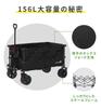 MOON LENCE Carry Wagon складная тележка для переноски большой емкости 156 л широкие большие шины для кемпинга на открытом воздухе для отдыха на природе барбекю спортивный день грузоподъемность 100 кг [с тормозом]