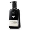 b2v Black Algae Smooth Repair Shampoo