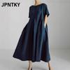JPNTKY Модные Летние Весенние Однотонные Платья с Принтом, Короткий Рукав, Круглый Вырез, Повседневные