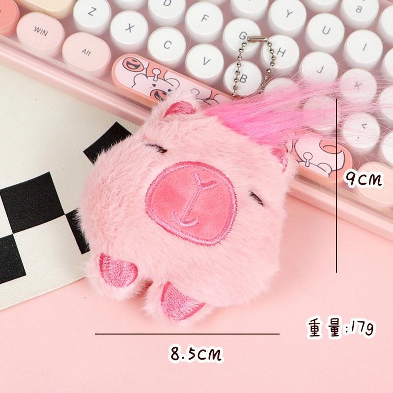 Cute Squeaky Cat Plush Toy Keychain Creative Cartoon Bag Pendant Doll