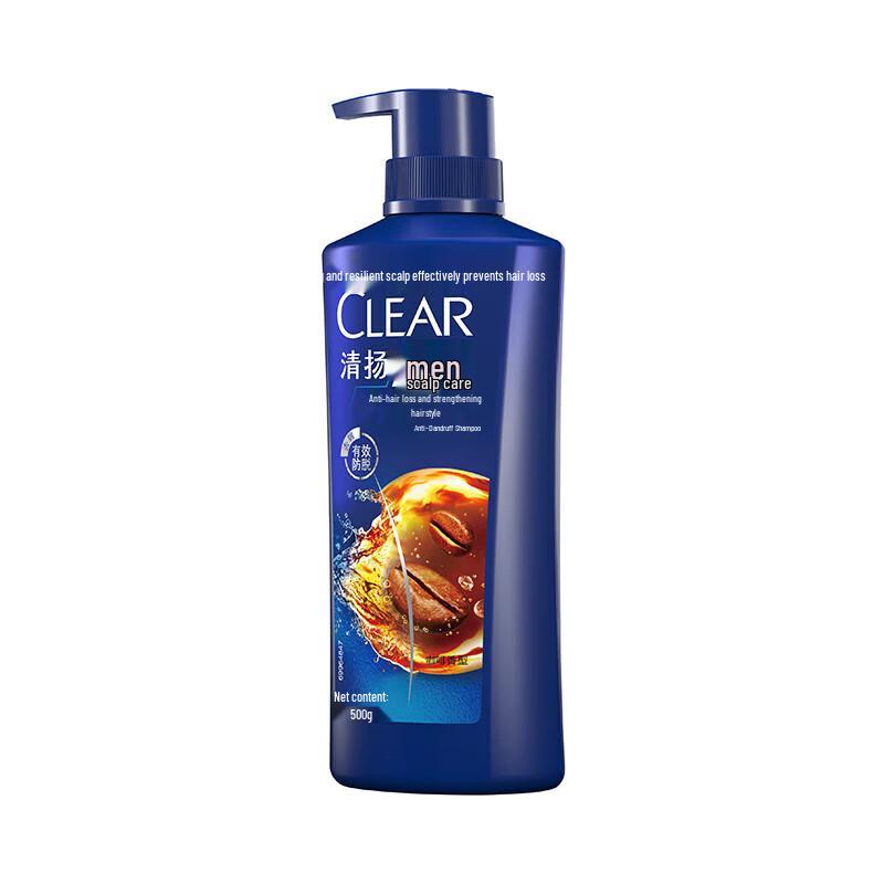 CLEAR Men's Anti-Dandruff Coffee Shampoo & Oil Control Sport Body Wash Set
