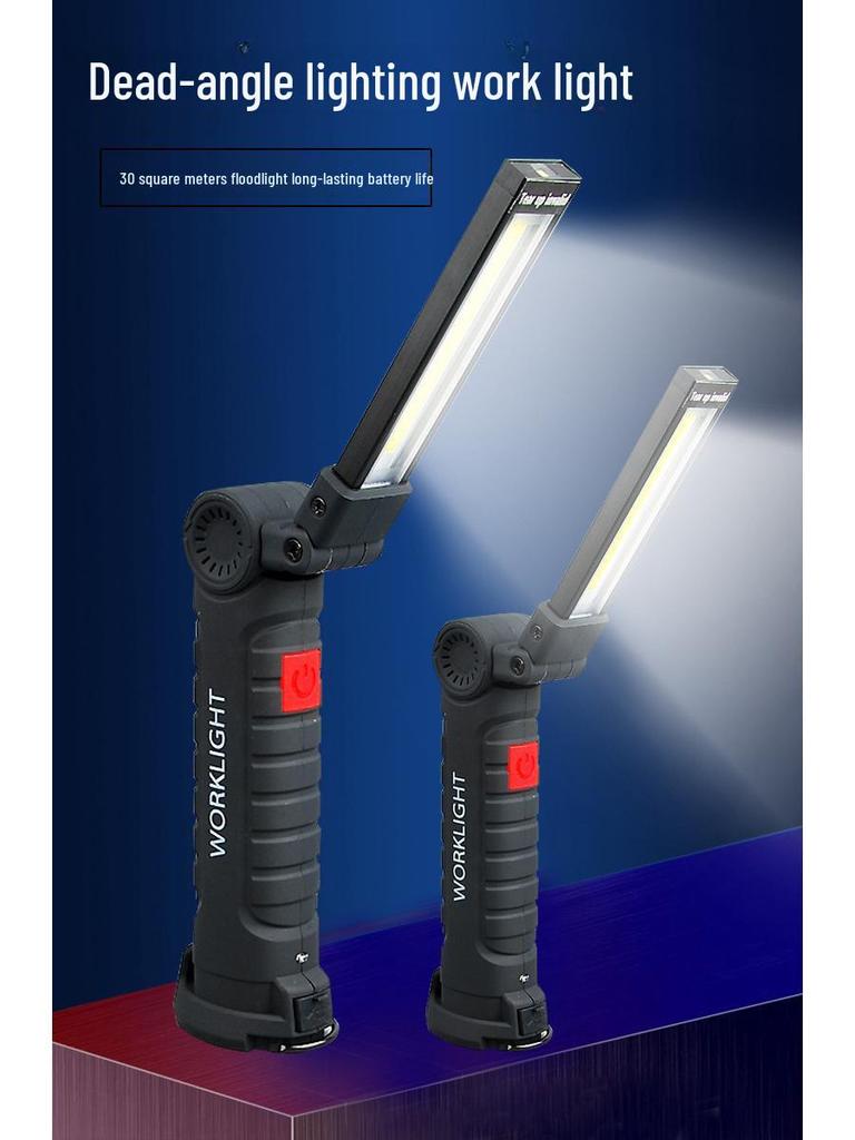 Перезаряжаемый складной светодиодный рабочий фонарь, магнитный COB фонарик для улицы и осмотра автомобиля