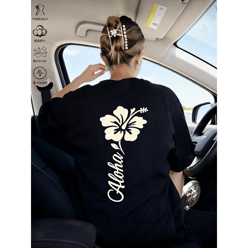[Aloha Hibiscus Flower Pattern 100% Short Sleeve T-Shirt]Black Hibiscus Flower Silhouette Decorated with The Word "Aloha" As an Embellishment.