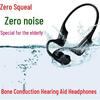 Силиконовые наушники с костной проводимостью Bluetooth для умеренной и тяжелой потери слуха (Заушный, Пожилой)
