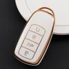 Подходит для кейса для ключей автомобиля Chery Tiggo 8PLUS/7PLUS Arrizo 5PLUS, кольцо для кейса, полностью закрывающийся, для мужчин и женщин
