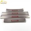 Patrol Stainless Steel Anti-Scratch Scuff Strips for Bumper and Sill   
