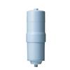 Water Purifier Cartridge Replacement TK-HB41C1SK