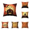 Pumpkin Collection Halloween Theme Pillow Cover Sofa Cushion  Holiday Gift Party Decoration Home Decor