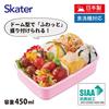 Skater Children's Lunch Box, 1 Tier, 450ml, Fluffy Dome Shape, Antibacterial, Kids Lunch, Made In Japan, Pokemon Pop-up RBF3ANAG