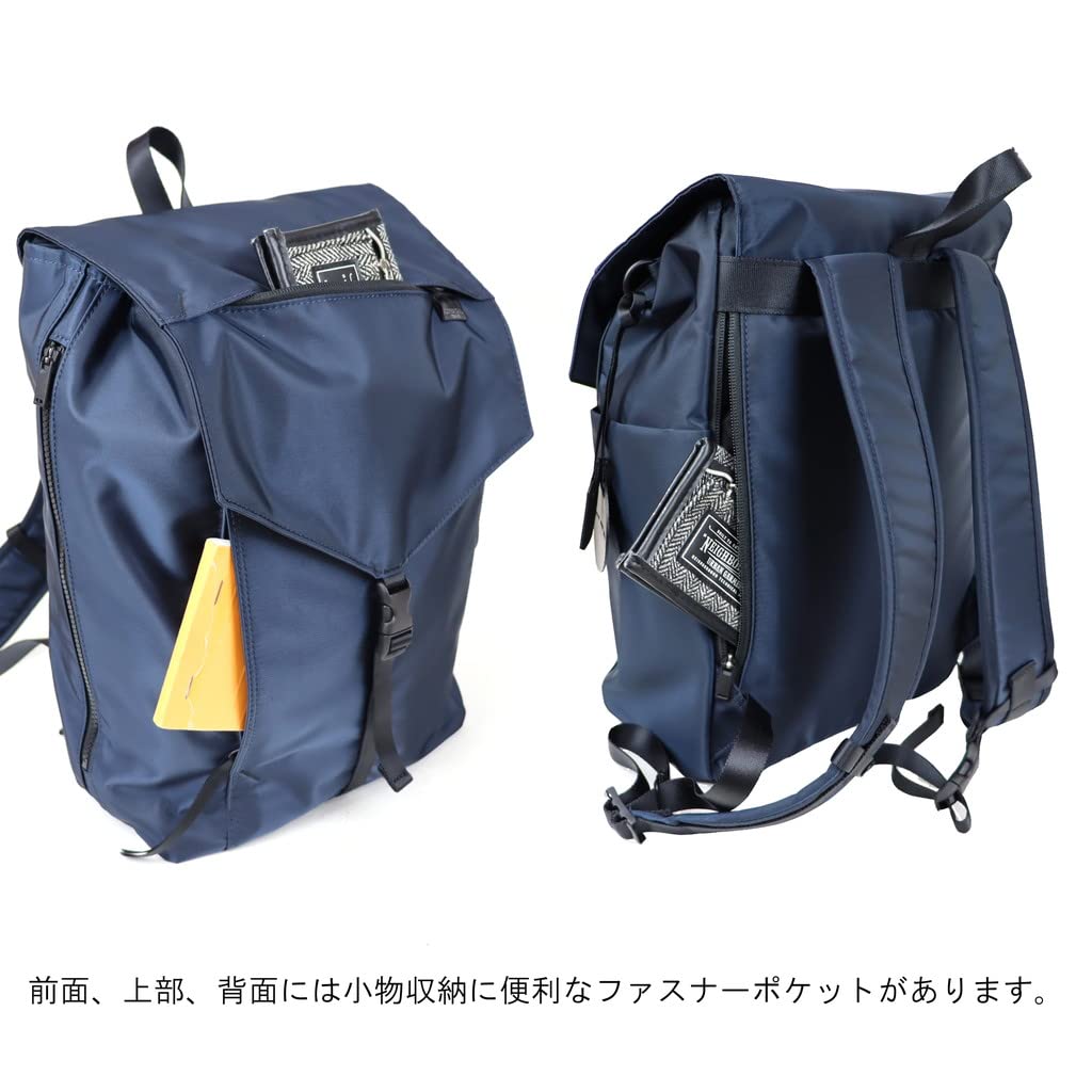 Porter РЮКЗАК ДЛЯ ДЕВОЧЕК Рюкзак Хаки [Porter Girl] 679-26806 Серый/11