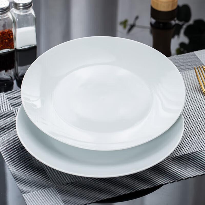 Набор из белых керамических обеденных тарелок Tao Xiang Hui