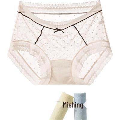 Audiffan Женское гипоаллергенное кружевное нижнее белье с высокой посадкой, 3 шт.