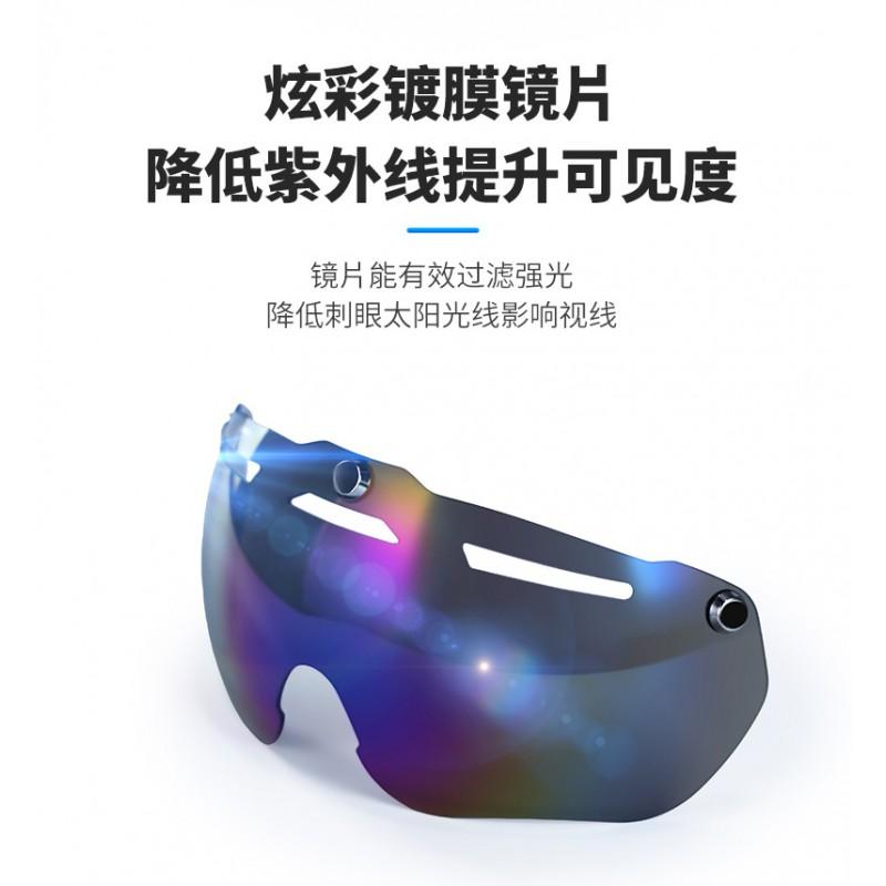 Magnetic Goggle Cycling Helmet Men Women With Rechargeable Rear Light Multi-Mode LED Bike Mountain Road
