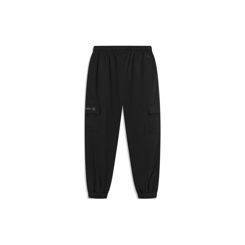 Li Ning CF Su Yuan Player Solid Color Tapered Knit Sports Pants Men Bottoms Black AKLTB05-1