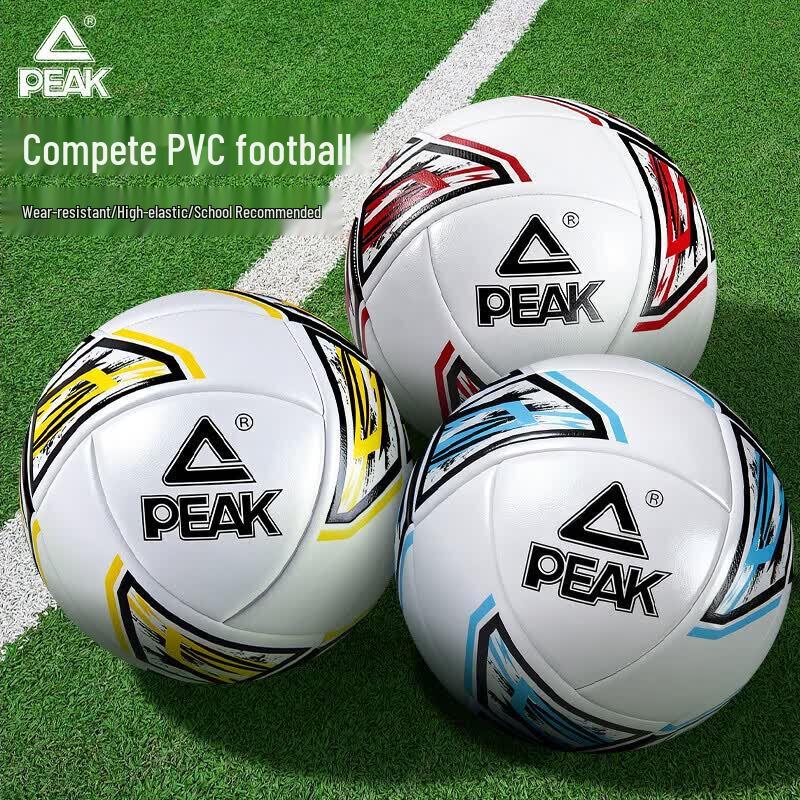 PEAK Durable Size 5 Training Soccer Ball