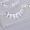 Lightweight Lash Extension White False Eyelashes Upper Lower Eyelashes Halloween Cosplay Lashes