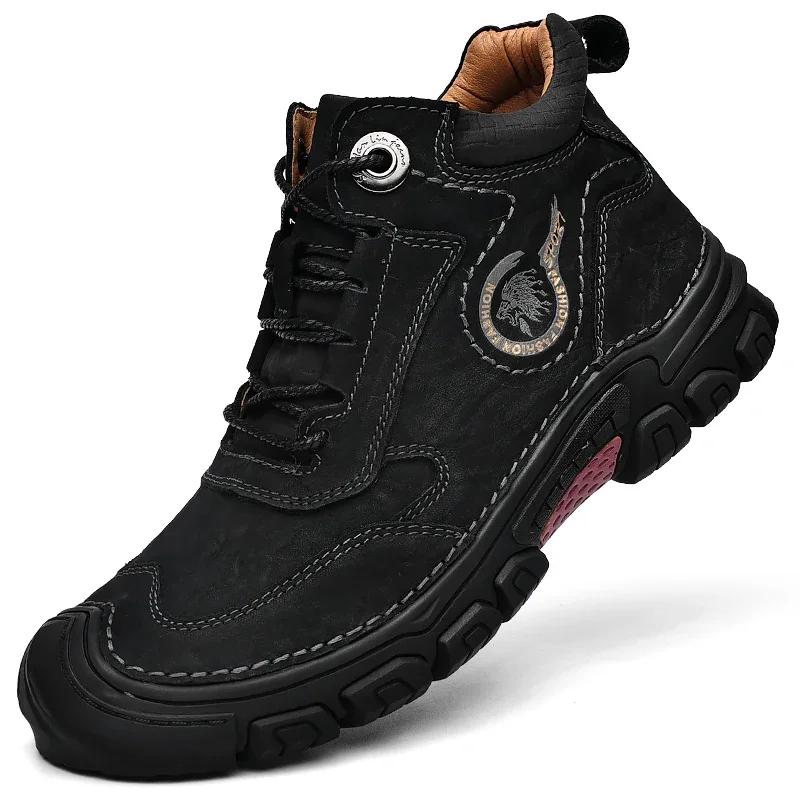 Модные зимние нескользящие ботинки, износостойкие альпинистские ботинки, плюшевые теплые ботинки из натуральной кожи для работы и ходьбы