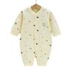 Twinkle Crown Space Suit Size for MK Baby 73, Korea Best Childrens Clothes