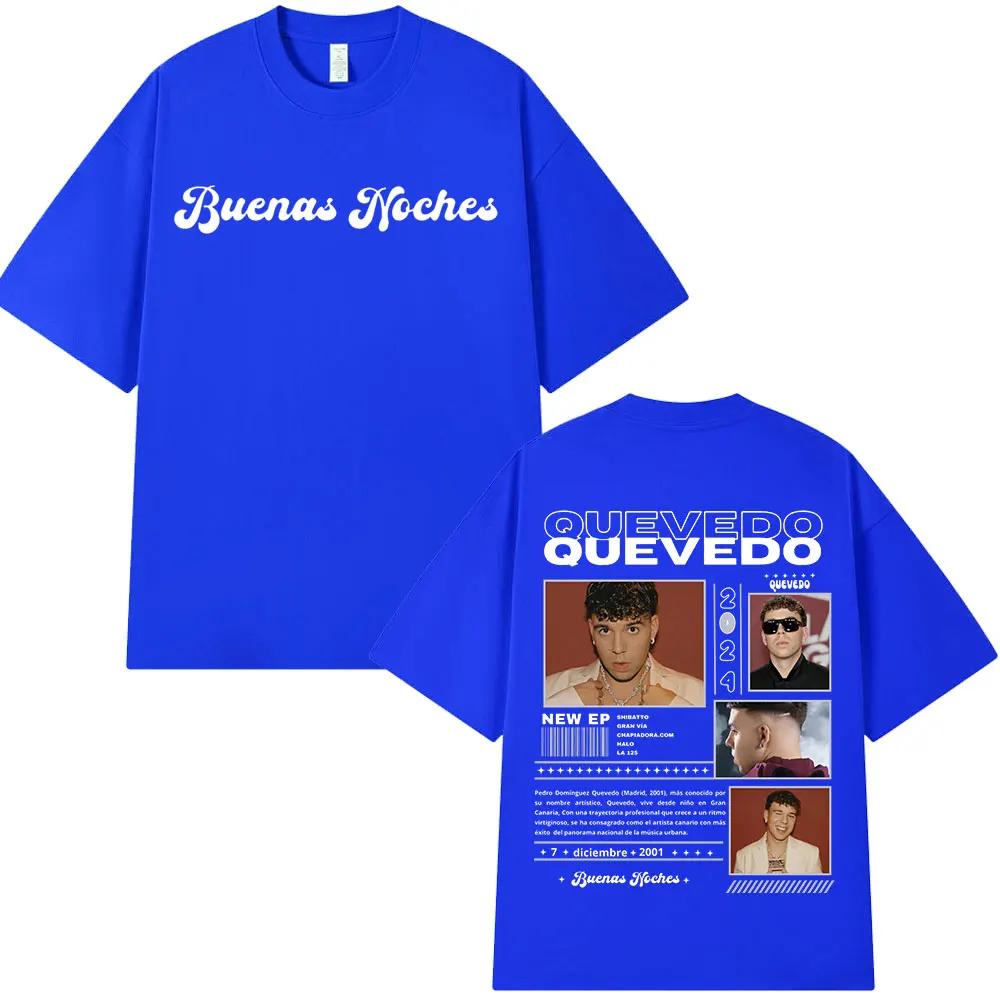 Quevedo Good Nights Tour 2025 Футболка рэпера, Высококачественные футболки для мужчин и женщин, Хлопковая футболка оверсайз, С коротким рукавом
