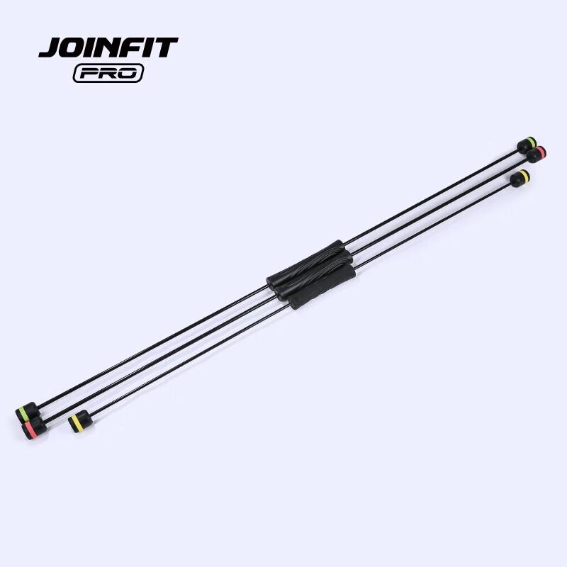 JOINFIT PRO Fitness Flex Bar