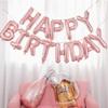 A 13-piece rose gold 16-inch aluminum film "Happy Birthday Balloon" banner set is suitable for birthday party decoration