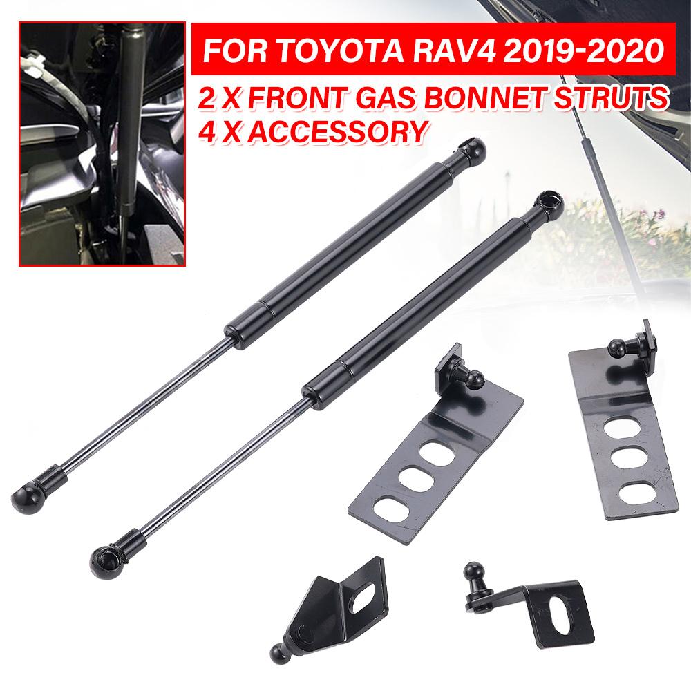 2 шт. Гидравлические стойки передней крышки капота для Toyota RAV4 XA50 2019 2020 2025 2025 Амортизаторы с газовой пружиной