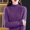Cashmere Sweater Women Pullover Autumn Winter Casual Half High Neck Solid Long Sleeve Knitted Sweater Pullover Female