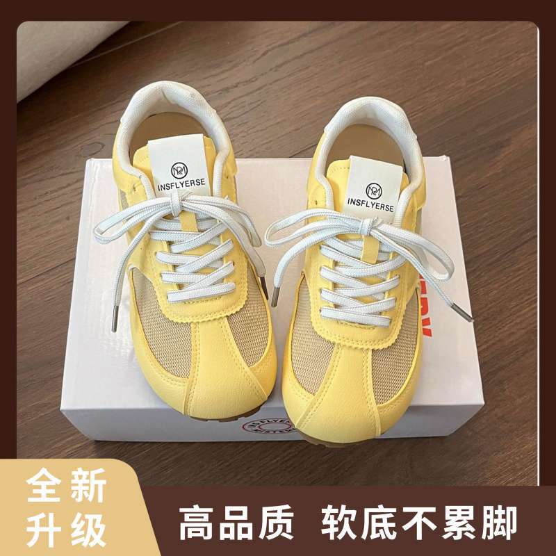 Spring Soft-soled Retro German Training Shoes Women's Shoes 2025 New Mesh Breathable Casual Ugly Cute Flat Baseplate Shoes Little White Shoes