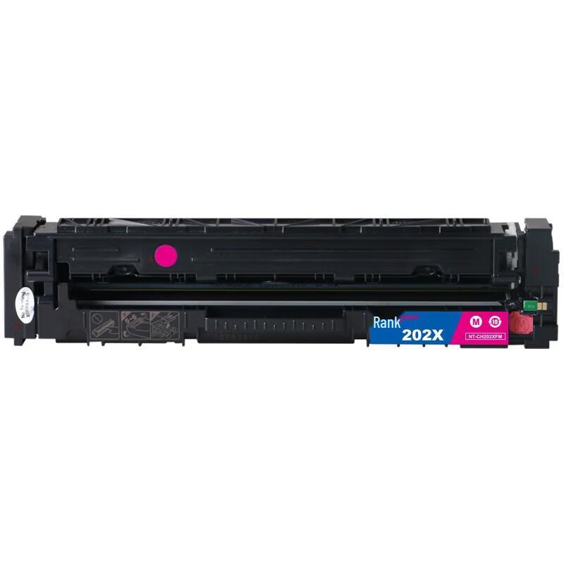 G&G NT-CH202XFMplus+ Compatible Toner Cartridge for HP 202a Series