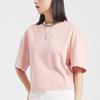 Li-Ning Casual Loose Fit Half Sleeve T-Shirt Women Tops Misty-Rose-Pink AHSQ246-1