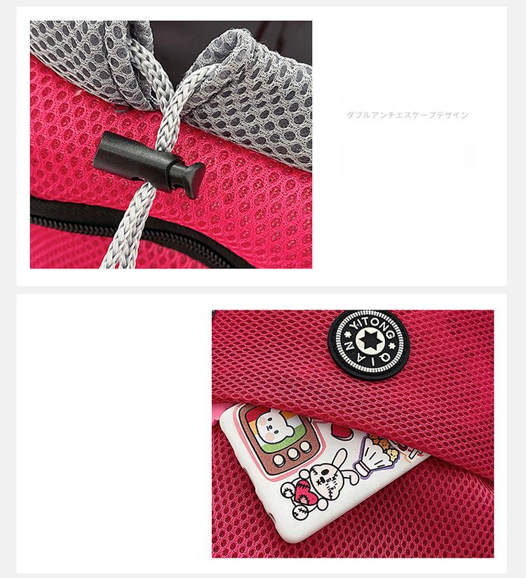 Дышащий рюкзак для путешествий с питомцами для собак и кошек - Портативная женская нагрудная сумка для прогулок