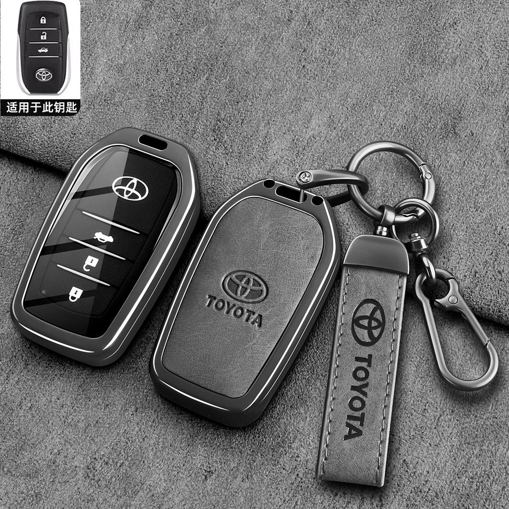 Toyota Корпус Брелок для ключей с дистанционным управлением для автомобиля Corolla Версия Pioneer Двойной двигатель 24/25 Elite Металлическая пряжка Мужской MT5