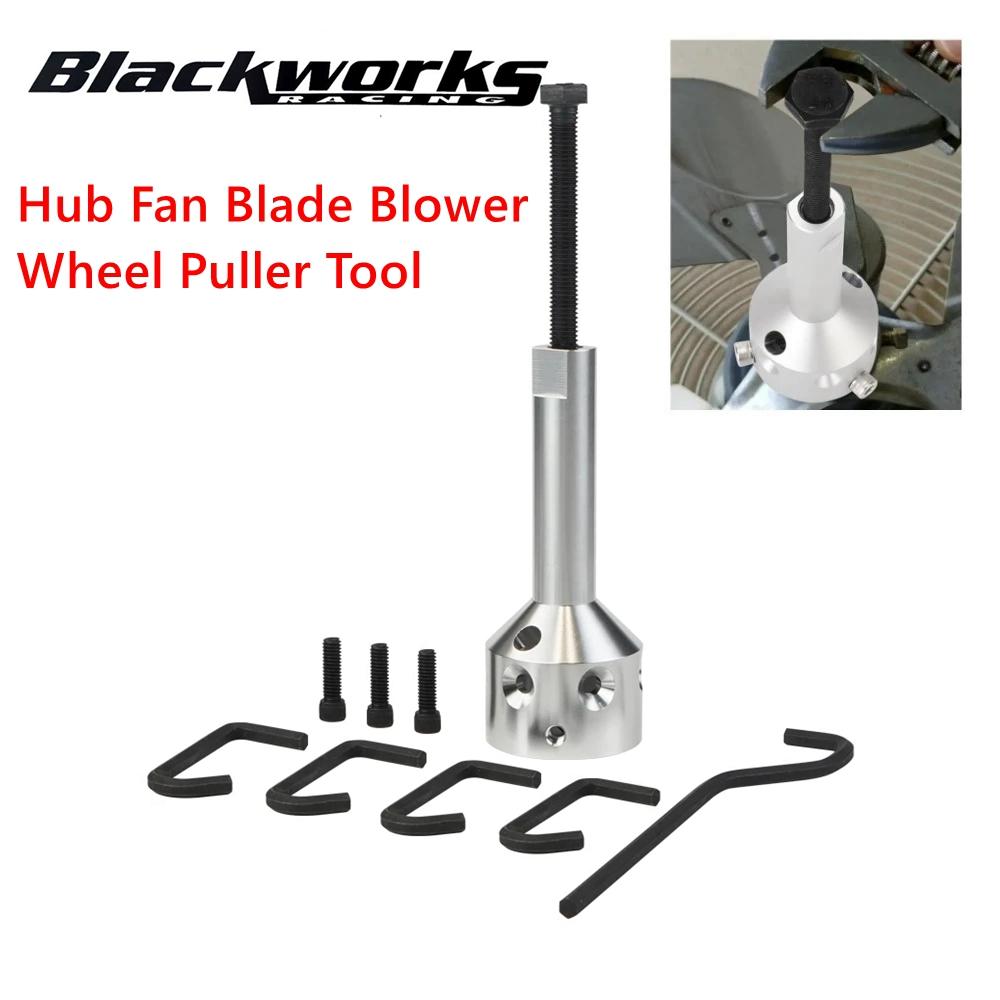 UP-1 Ultimate Hub Fan Blade Blower Wheel Puller для 5/8 "ременного привода и 1/2" или меньше валов двигателя с прямым приводом, алюминий