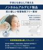 Quick-drying towel for travel and mountain climbing [Antibacterial and deodorizing