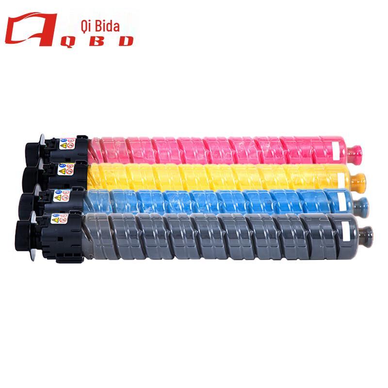 Compatible Ricoh MPC3503 Black High Capacity Toner Cartridge