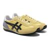 Onitsuka Tiger Edr 78 Faded Yellow Indigo Navy Sneakers 1183B411-751
