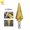 Titanium-Plated 4-22mm Spiral Groove Hex Shank Step Drill Bit Reamer